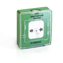 Устройство дистанционного пуска УДП 513-11-R3 "АВАРИЙНЫЙ ВЫХОД"