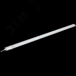 Светильник ДСП 1109 36Вт 4000К IP65 GENERICA