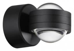 Светильник на штанге Novotech Calle 359304