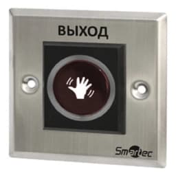 Кнопка выхода бесконтактная ST-EX121IR Smartec