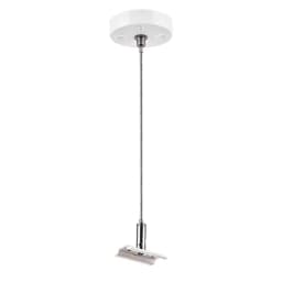 Подвес трековый PRO Teta Lightstar 505176