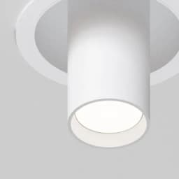 Cветильник Focus S Technical Ceiling C048CL01GU10W