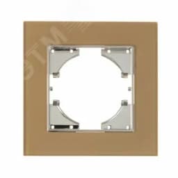 Рамка 1-местная Ugra стекло, шампань GUSI Electric