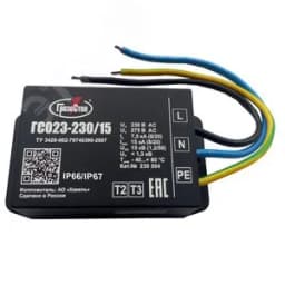 УЗИП ГРОЗОСТОП ГСО23-230/15, класс II+III, In - 7,5 кА (8/20), Imax (8/20) - 15 кА
