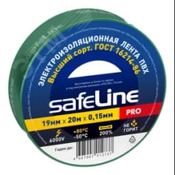 Изолента ПВХ зеленая 19мм 20м Safeline Росэл