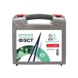Аптечка универсальная