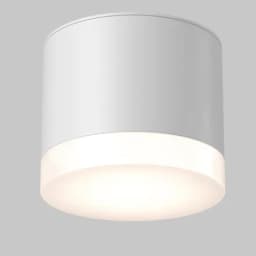 Потолочныйсветильник Pauline GX53 1x15W IP44 Technical C087CLGX53W