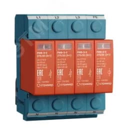 УЗИП (Устройство защиты от импульсных перенапряжений) РИФ-Э-II 275/20 (3+1) СТРИМЕР