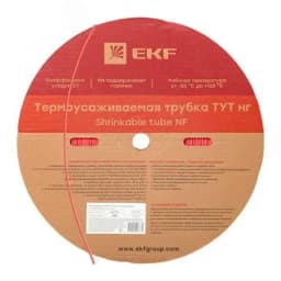Трубка термоусаживаемая ТУТ нг 2/1 красная рулон PROxima EKF