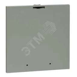 Заглушка 96х96