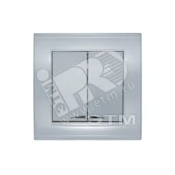 Выключатель Бриллиант двухклавишный с подсветкой серебро Универсал