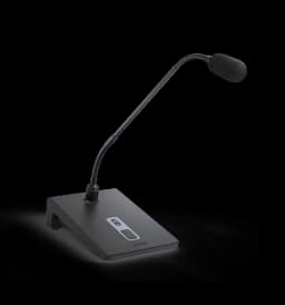 Пульт микрофонный Sonar SRM-7001С