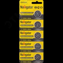 Батарейка NBT-CR2016-BP5 Navigator Group