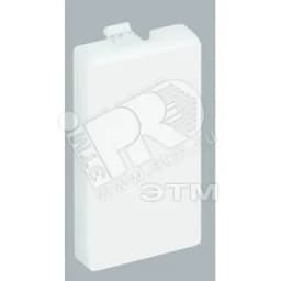 Connect Заглушка узкая 225х45мм алюминий