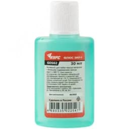 Флюс ЗИЛ-1 (активный флюс) 30 мл FIT