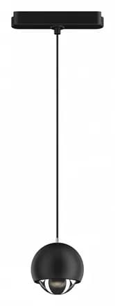 Подвесной светильник Denkirs AIR HANG DK5346BK