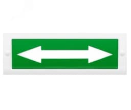 (ИП Раченков А.В.) М-2-12 Стрелка двухстороннее