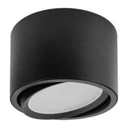 Светильник накладной под лампу FERON HL361 41995