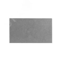 Концевая мера длины 50 мм кл.1 PRO 448855 Hortz