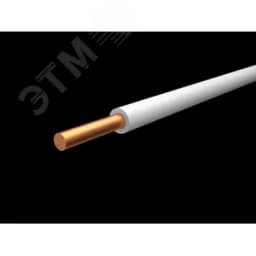 Провод силовой ПУВ 1х10 белый однопроволочный