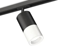 Комплект трекового светильника Ambrella Light XT7401110