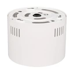 Корпус SP-LEGEND-R175 (WH) (Arlight, Металл)