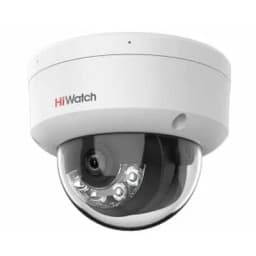 Видеокамера DS-I252M-B-4MM HiWatch