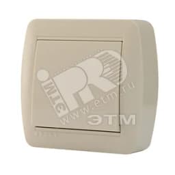 Демет Выключатель наружный бежевый