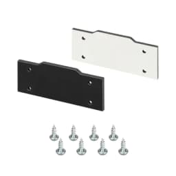 Заглушка STRETCH25CEILCENTER Arlight Алюминий пластик 040064
