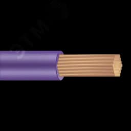 Провод силовой ПуГВ 1х0.75 фиолетовый ТРТС 100м Металлист