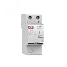 К2А ДС63/6 - дроссель