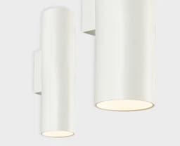 Светильник настенный ITALLINE GU10LED 2x9W DANNY W2 white