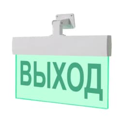 Табло ВЫХОД (универсальное крепление)  Элтех-сервис М-220-УЛЬТРА