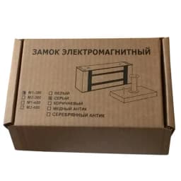 Электромагнитный замок М1-300 (серый с уголком) Олевс