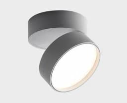 Накладной светильник Italline M03008 M03008 white 4000K