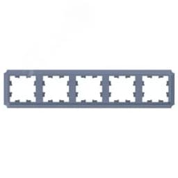 ATLASDESIGN ANTIQUE 5-постовая рамка, универсальная, ГРИФЕЛЬ