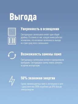 Лампа светодиодная 20Вт G13 6500К GLASS 1200мм T8 Космос Lksm_LED20wG13T865GL