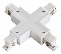 Соединитель Xобразный для треков Novotech Port 135052