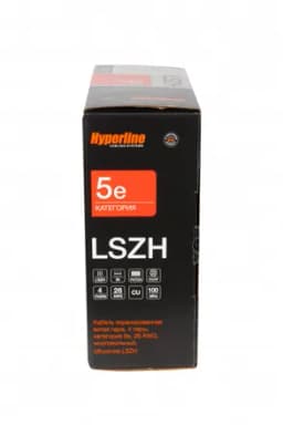 Кабель витая пара Hyperline FUTP4-C5E-P26-IN-LSZH-GY-100 (100 м)