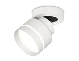 Комплект накладного поворотного светильника с акрилом Ambrella Light XM8101025