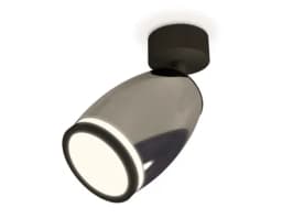 Комплект поворотного светильника с акрилом Ambrella Light XM1123004