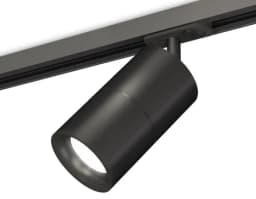 Комплект трекового светильника Ambrella Light XT7402021