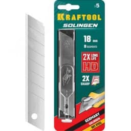 Сегментированные лезвия 18 мм 5 шт.