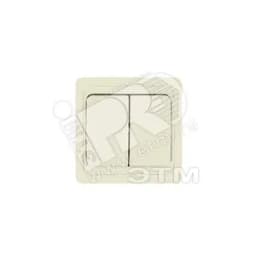 Выключатель Валери двухклавишный слоновая кость Универсал