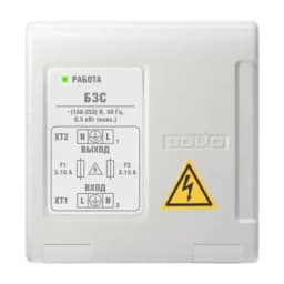 Блок защитный сетевой БЗС Bolid