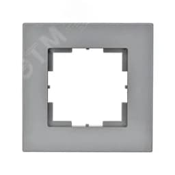 Аксиома Рамка одноместная МРФИ11.14.00.00 Алюминий 121027 Кунцево
