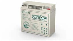 Аккумулятор (батарея) Контакт КТ 12-17 (12В 17Ач / 12V 17AH)
