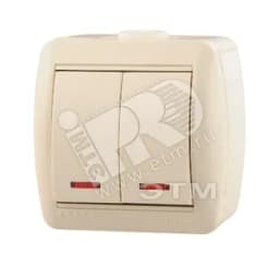 HATA Выключатель двухклавишный с подсветкой бежевый Lezard