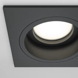 Встраиваемый светильник Technical Atom DL026201B