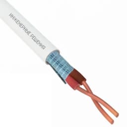 Кабель для систем противопожарной защиты, медный однопроволочный КПССнг(А)-FRLSLTx 1х2х0,75 Инженерные решения